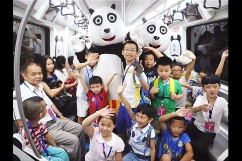 tn_cn-chengdu-line-3-panda_train_2.jpg